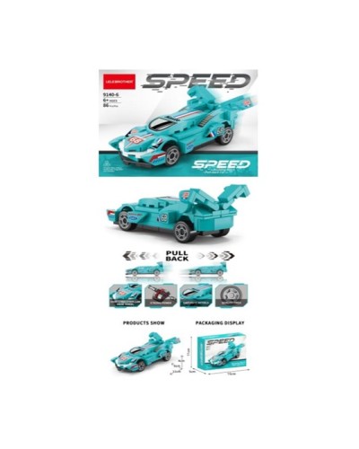 Конструктор «Болід» на 86 деталей, у коробці 15х5х11 см