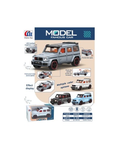 Позашляховик зі світлом та звуком, на батарейці, в асортименті, у коробці 15,8х6,8х7 см