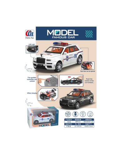 Машина «Поліція» зі світлом та звуком, на батарейці, в асортименті, у коробці 15,8х6,8х7 см