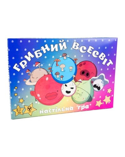 Гра настільна «Грибний всесвіт», у коробці 37х25,5х2 см, ТМ Strateg