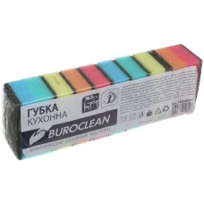 Губки кухонні 10 шт, ТМ Buroclean