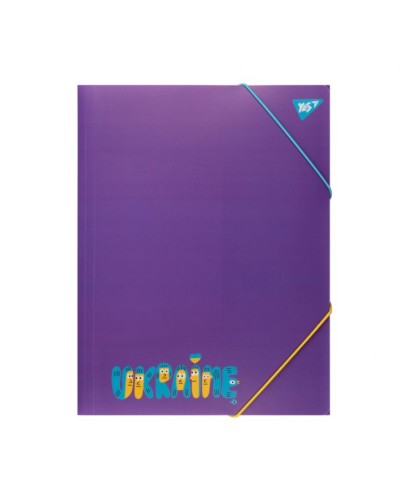 Папка «Stand with Ukraine» А4 на гумках. ТМ Yes
