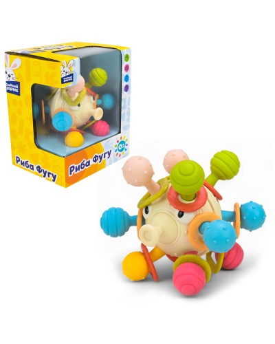 Брязкальце «Сонячний зайчик» 10,5 см тактильне, у коробці 11х13х9 см