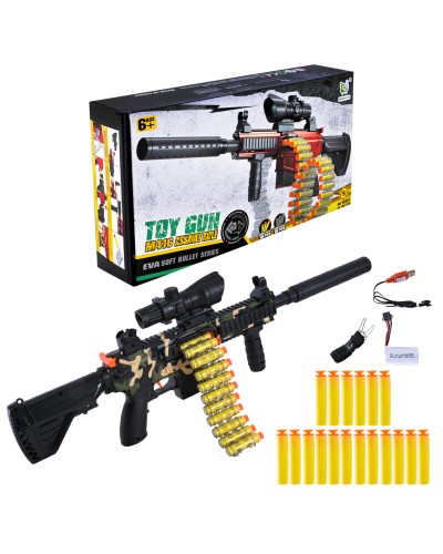 Іграшкова зброя стріляє снарядами на присосках, на батарейцы, в асортименті, у коробці 37х7х19,5 см