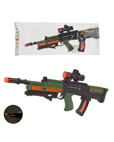 Іграшковий автомат зі світлом та звуком, на батарейці, у пакеті 65х4,5х27 см