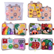 Книга м'яка тактильна, у пакеті 20х20х7 см