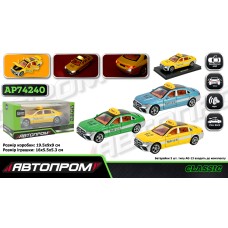 Машина «Mercedes Benz E300L» 1:32 металева зі світлом, звуком та дварима що відкриваються, на батарейці, у коробці 19,5х9х9 см, Автопром.