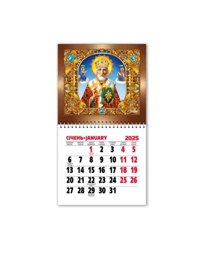Календар магнітний «Миколай» 11х20 см