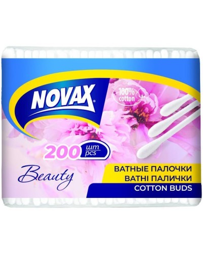 Ватні палички 200 шт, ТМ Novax