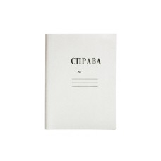 Папка «Справа» А4 картонна 40 мм, ТМ Novigator