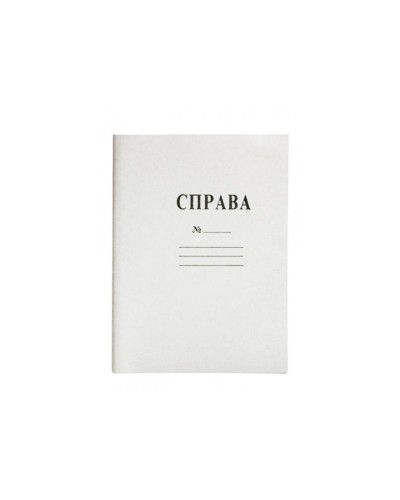 Папка «Справа» А4 картонна 40 мм, ТМ Novigator