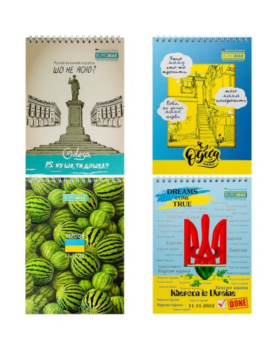 Блокнот «Героїчні міста» А5 на 48 аркушів у клітинку на спіралі зверху з картонною обкладинкою, в асортименті, TM Buromax