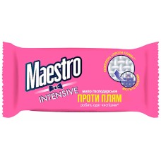 Мило господарське «Maestro Інтенсив» для виведення плям 125 г