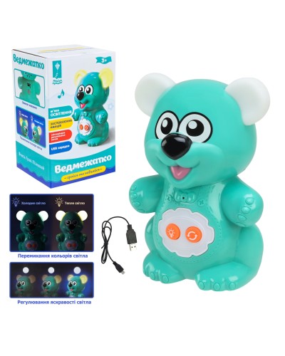 Нічник «Ведмежатко» 12,5 см зі світлом та USB-зарядка, у коробці 8,5х14,5х8,5 см