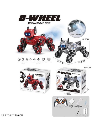 Робот «Пес» зі світлом, звуком та паром, на батарейці, у коробці 25,6х19,6х13,2 см