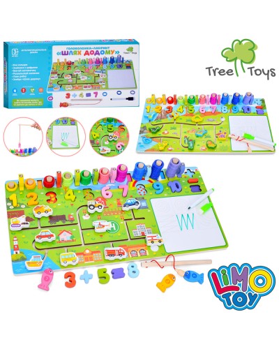 Бізідошка «Шлях додому» дерев`яна: ігрове поле 45х23 см, лабіринт, магнітна риболовля, дошка для малювання, кільця, маркет, 2 види транспорту, у коробці 46х23х4 см