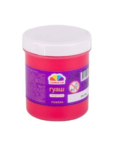 Фарба гуашева рожева 100 мл, Творчість