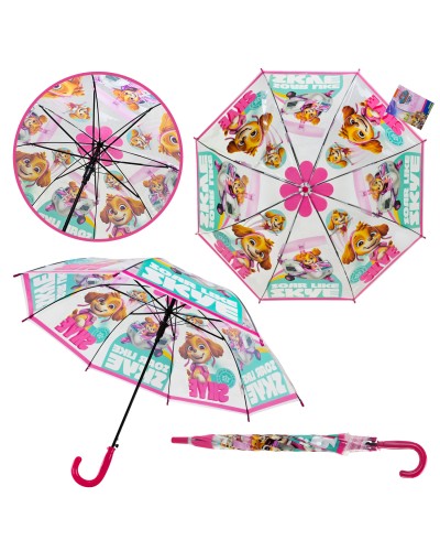 Парасолька дитяча «Paw Patrol» арт. PL82501 (60шт) pvc 66см