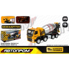 Бетономішалка «VOLVO» 1:50 металева з рухомими деталями, у коробці 28х14х10 см, Автопром