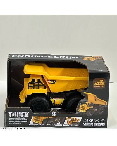 Самоскид 19 см зі світлом та звуком, на батарейці, у коробці 19,5х11,5х10 см