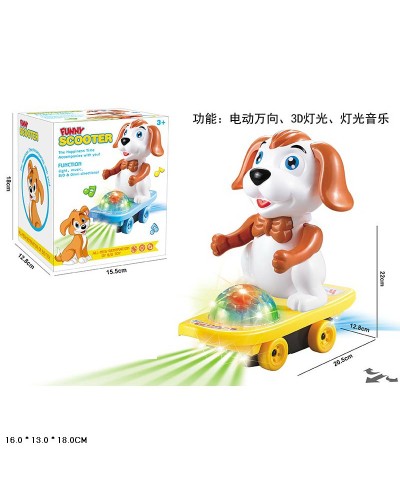 Собачка 22 см музична зі світлом та рухомими деталями, на батарейці, у коробці 15,5х12,8х18 см