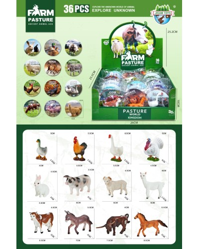 Тварини домашні від 4 см, в асортименті, у пакеті 6х3х5 см, по 36 шт у боксі 26х10х25,5 см