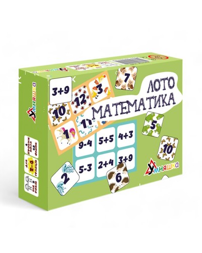 Лото «Математика»: 4 двосторонніх поля та 48 фішок, у коробці 20х15х5 см, ТМ Умняшка