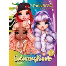 Розмальовка зі стікерами «The creative Rainbow 2» на 16 сторінок з м`якою обкладинкою 21х29 см, ТМ Ідейка