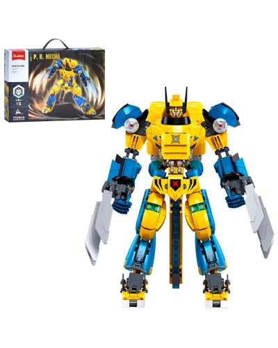 Конструктор «Робот» 23,4 см на 525 деталей, у коробці 42,5х28,5х6,5 см, SLUBAN