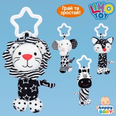 Підвіска-пискавка «Тваринка» 21 см м'яка з прорізувачем, в асортименті, у пакеті 13х17х5 см