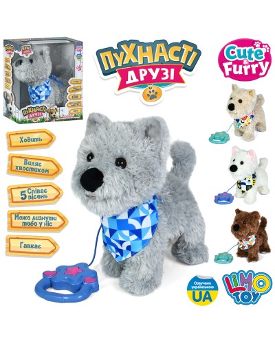 Песик 28 см сенсорний музичний з українською озвучкою, ходить, виляє хвостиком, облизується, на батарейці, в асортименті, у коробці 31х27х15 см