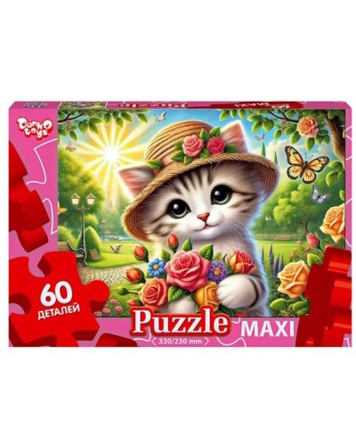 Пазли 60 елементів, ТМ Данко Тойс