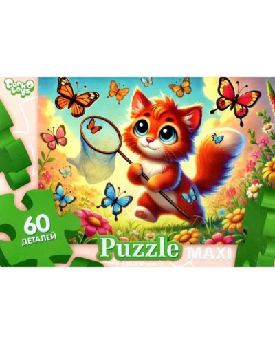 Пазли 60 елементів, ТМ Данко Тойс