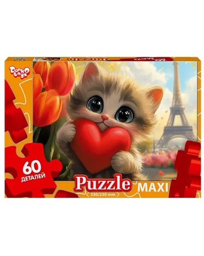 Пазли 60 елементів, ТМ Данко Тойс