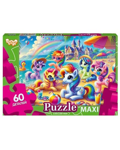 Пазли 60 елементів, ТМ Данко Тойс