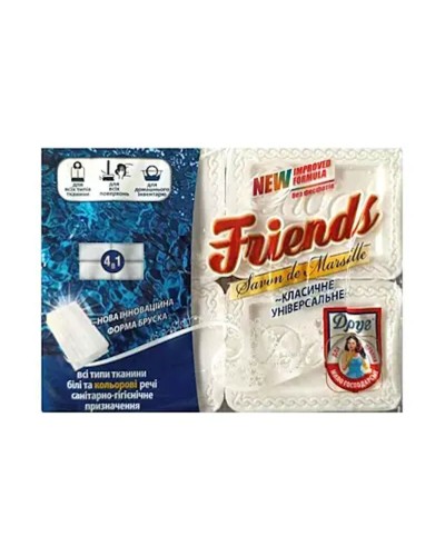 Мило господарське «Друг» класичне універсальне 4х125г, ТМ Шик