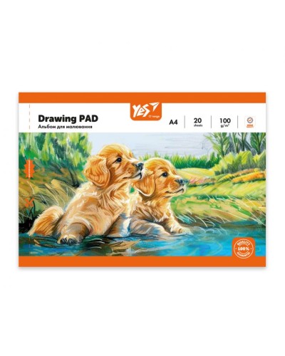 Альбом для малювання «Orange Line Pets» А4 на 20 аркушів на скобі 100 г/м2 з перфорацією, в асортименті, ТМ YES