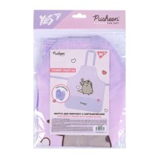 Фартух для творчості «Pusheen» з нарукавниками для дівчинки, ТМ Yes