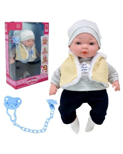 Пупс «Диво Малюк» 32 см м'яконабивний музичний з аксесуарами, на батарейці, у коробці 37х10,5х23 см