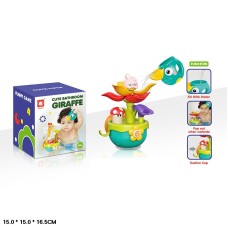 Іграшка для купання «Казковий водоспад» з рухомими деталями та аксесуарами, укоробці 15х15х16,5 см