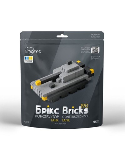 Конструктор «Брікс. Танк» на 190 елементів, ТМ Тигрес