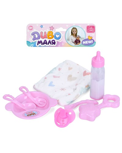 Аксесуари для ляльки : тарілка, ложки, виделка, пляшечка, брязкальце, соска, підгузок, у пакеті 20х19х4 см