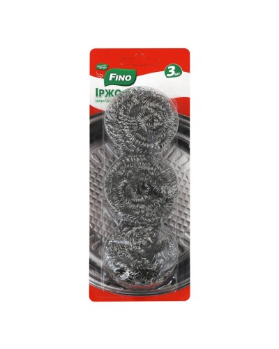 Кухонний скребок стійкий до іржі 3 шт у блістері, ТМ Fino