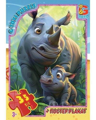 Пазли «Тварини з усього світу» на 35 елементів, ТМ G-Toys