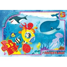 Пазли «Вчимося з задоволенням. Таємниці океану» на 35 елементів, ТМ G-Toys