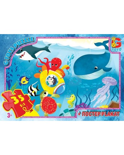 Пазли «Вчимося з задоволенням. Таємниці океану» на 35 елементів, ТМ G-Toys