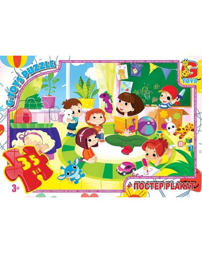 Пазли «Вчимося з задоволенням. Дитячий садочок» на 35 елементів, ТМ G-Toys