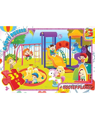 Пазли «Вчимося з задоволенням. Ігровий майданчик» на 35 елементів, ТМ G-Toys