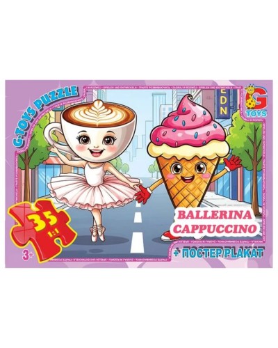 Пазли «Привіт з Італії. Балерина-Капучино» на 35 елементів, ТМ G-Toys