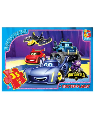 Пазли «Batwheels» на 35 елементів, ТМ G-Toys